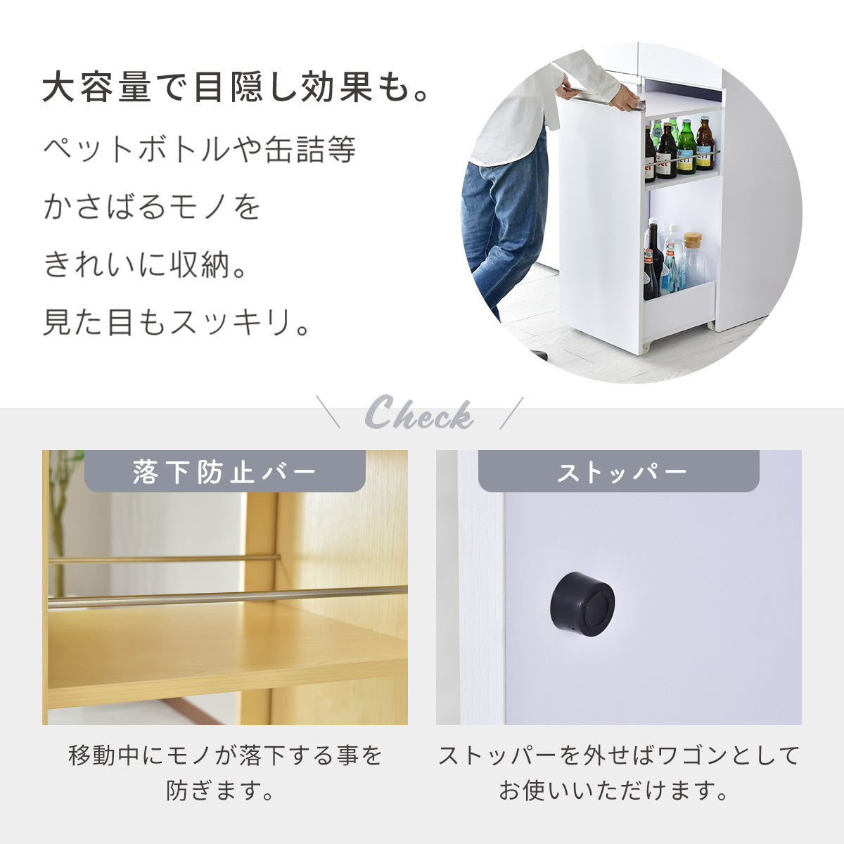 【幅40】キッチンワゴン モナワゴン
