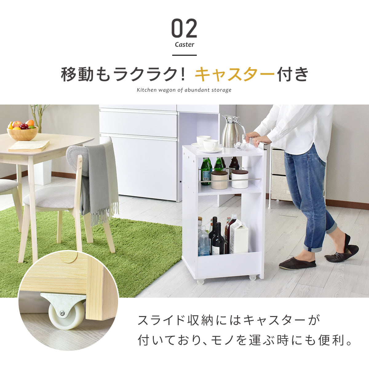 【幅40】キッチンワゴン モナワゴン