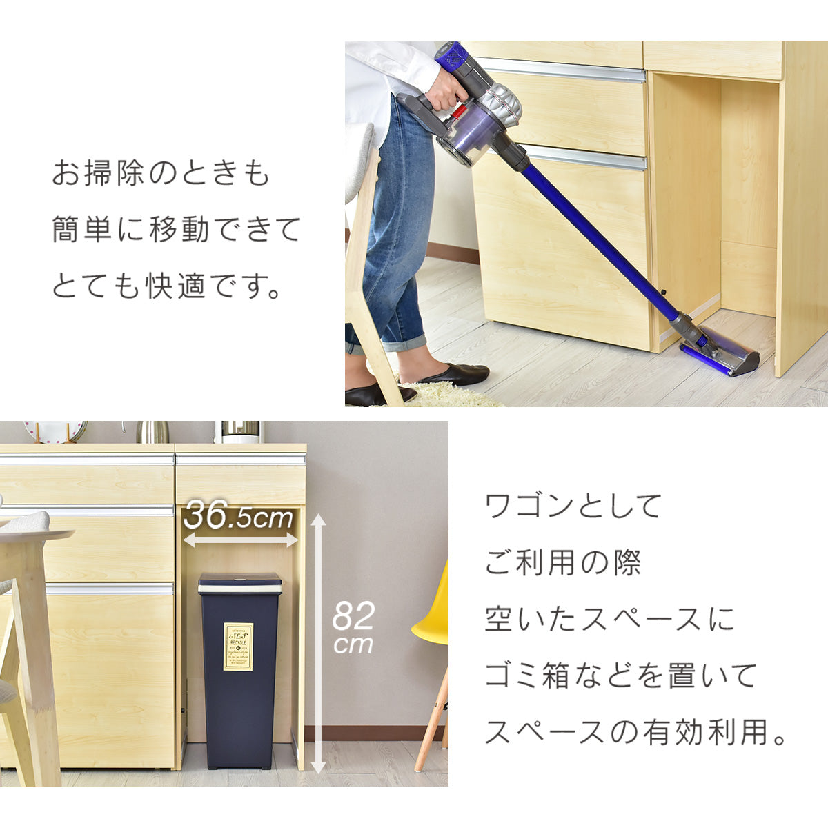 【幅40】キッチンワゴン モナワゴン