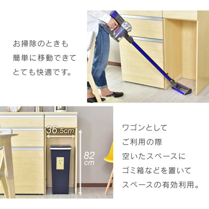 【幅40】キッチンワゴン モナワゴン