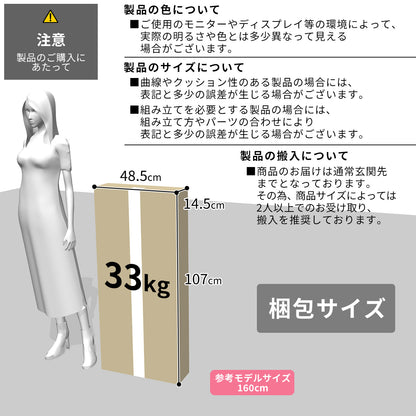 【幅40】キッチンワゴン モナワゴン
