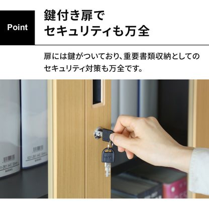 【幅90】 スチールキャビネット モンペリエ