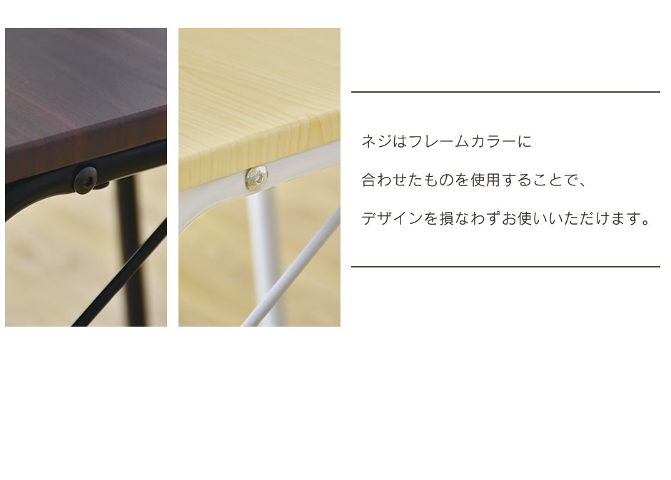 食卓用椅子 ダイニング チェア ダイニングチェア 2脚セット モーリス