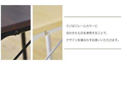食卓用椅子 ダイニング チェア ダイニングチェア 2脚セット モーリス