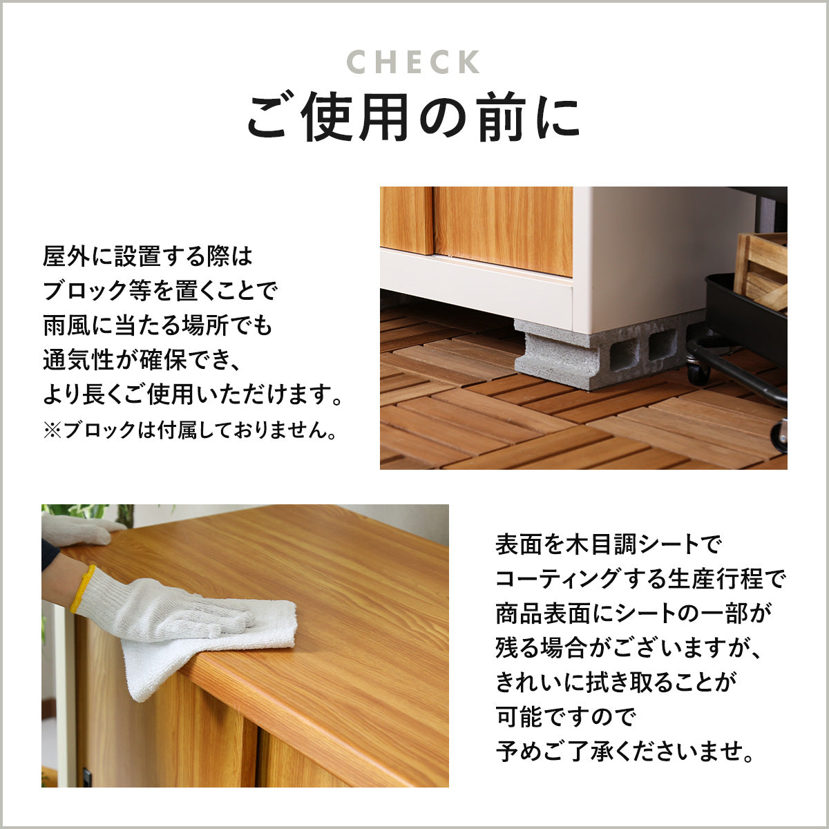 【幅90.5】 スチール収納 ミュルーズ