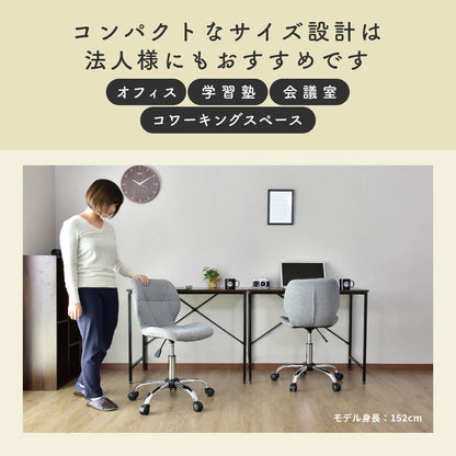 オフィスチェア ムーラ