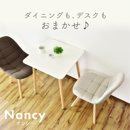 ダイニングチェア ナンシー