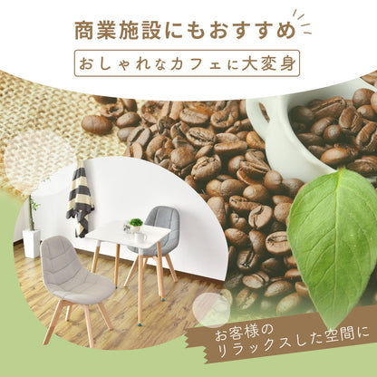 ダイニングチェア ナンシー