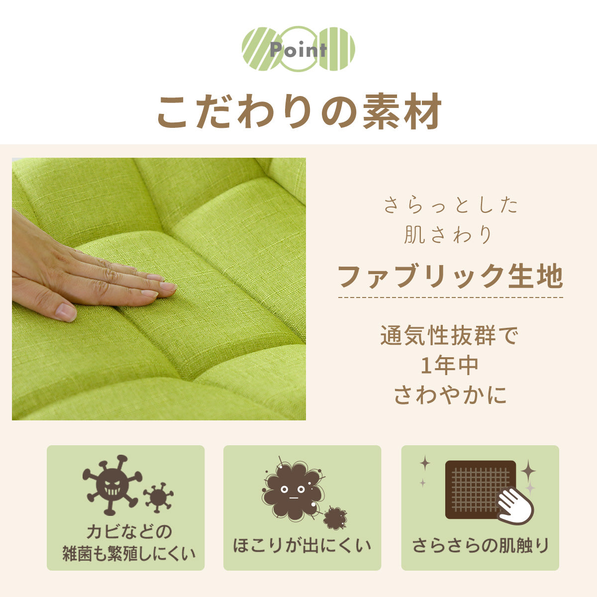 ダイニングチェア ナンシー