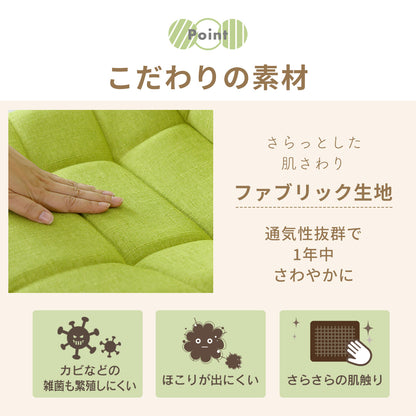 ダイニングチェア ナンシー