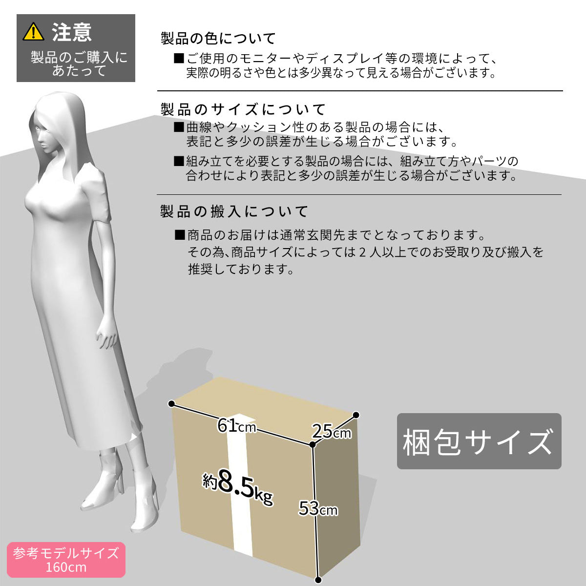 ゲーミング座椅子 リクライニング ネイト