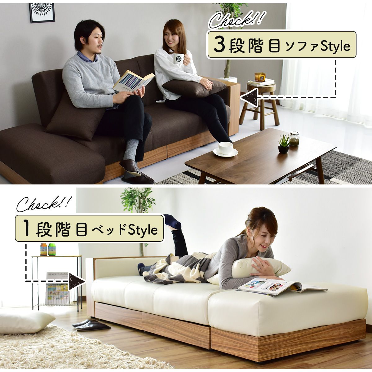 ソファーベッド 2人用ソファ シングル 収納 テーブル付き 幅206 ナトゥーラ