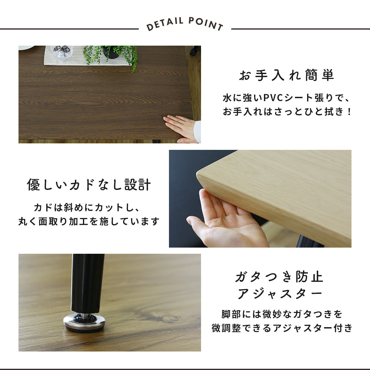ダイニングテーブル3点セット テーブル コーナー ベンチ テーブルとチェアセット クッション入り座面 要組立 ネロ