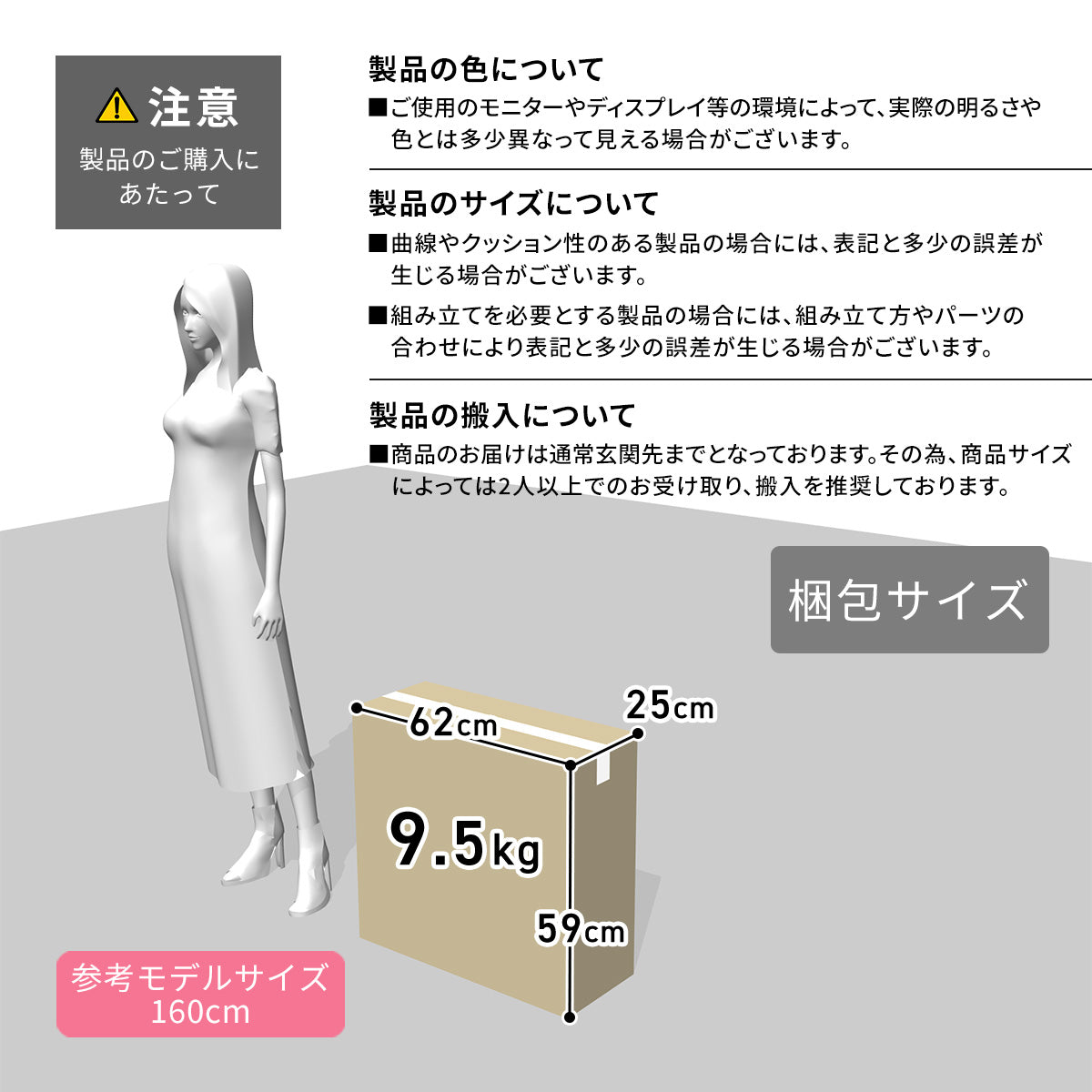 オフィスチェア パソコンチェア メッシュ 収納式ひじ掛け NEW ガルダ
