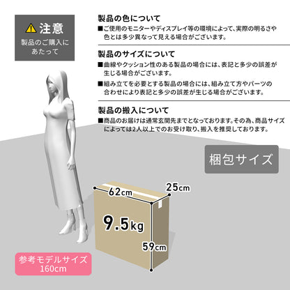 オフィスチェア パソコンチェア メッシュ 収納式ひじ掛け NEW ガルダ