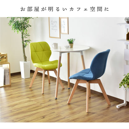ダイニングチェア ニーデ