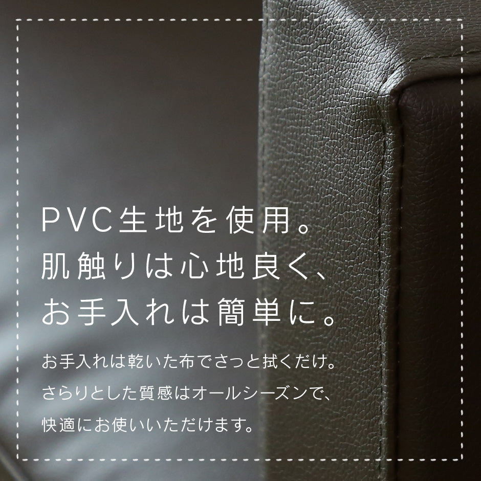 1人掛け ひとりがけ ソファ ノビルタ1P