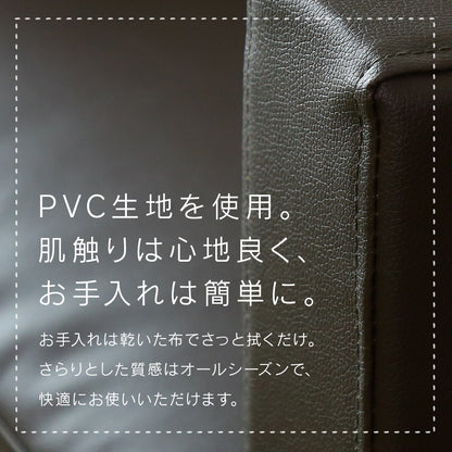 1人掛け ひとりがけ ソファ ノビルタ1P