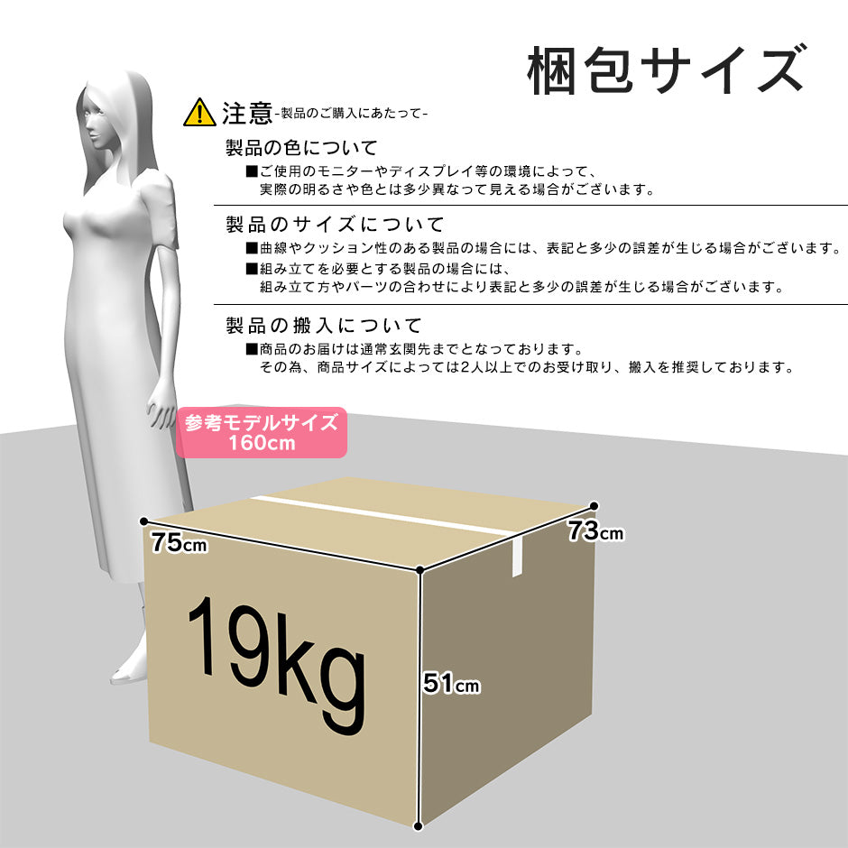 1人掛け ひとりがけ ソファ ノビルタ1P