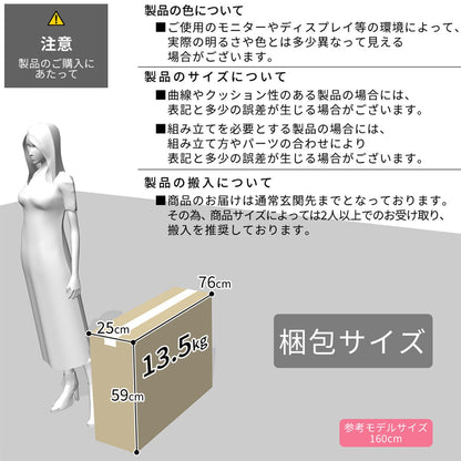 オフィスチェア パソコンチェア イス メッシュ ランバーサポート オード