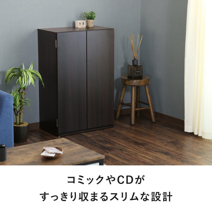 【幅60】 ブックシェルフ オーブル
