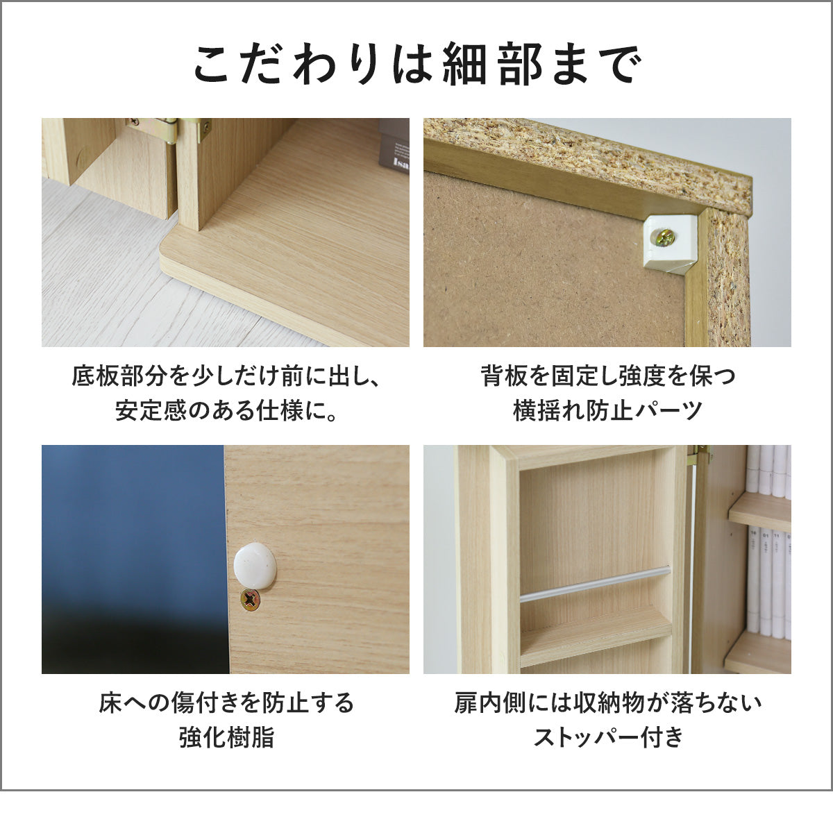 【幅60】 ブックシェルフ オーブル