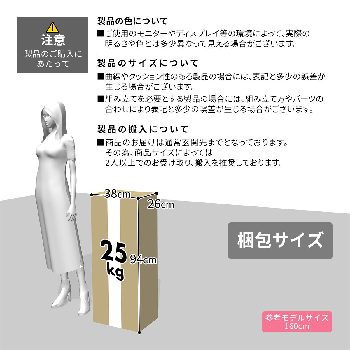 【幅60】 ブックシェルフ オーブル