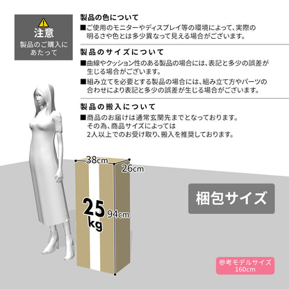 【幅60】 ブックシェルフ オーブル