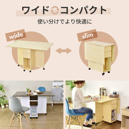【幅120】 ダイニングテーブル パレット