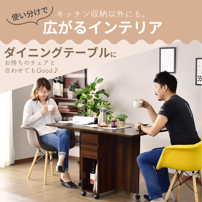 【幅120】 ダイニングテーブル パレット
