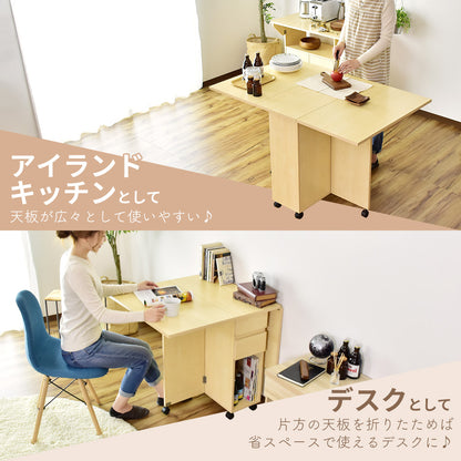 【幅120】 ダイニングテーブル パレット