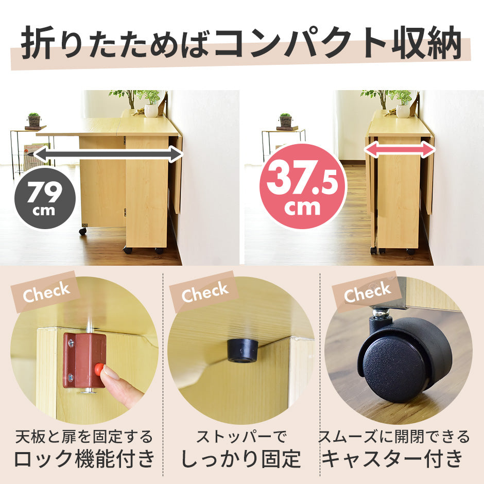 【幅120】 ダイニングテーブル パレット