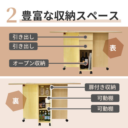 【幅120】 ダイニングテーブル パレット