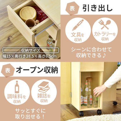 【幅120】 ダイニングテーブル パレット