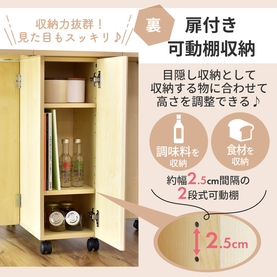 【幅120】 ダイニングテーブル パレット