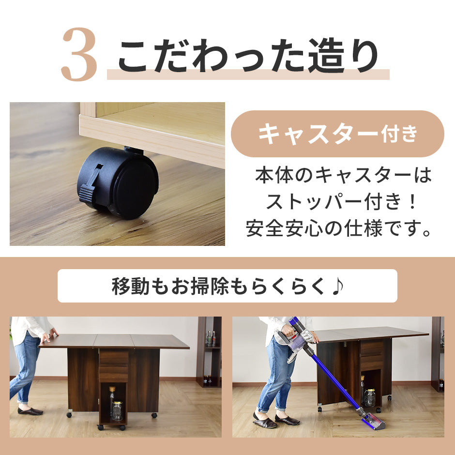 【幅120】 ダイニングテーブル パレット