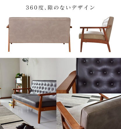2人掛けアンティーク調ソファ　ペジテ