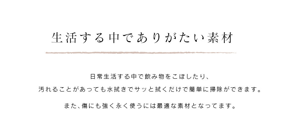 2人掛けアンティーク調ソファ　ペジテ