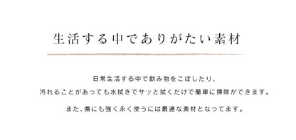 2人掛けアンティーク調ソファ　ペジテ