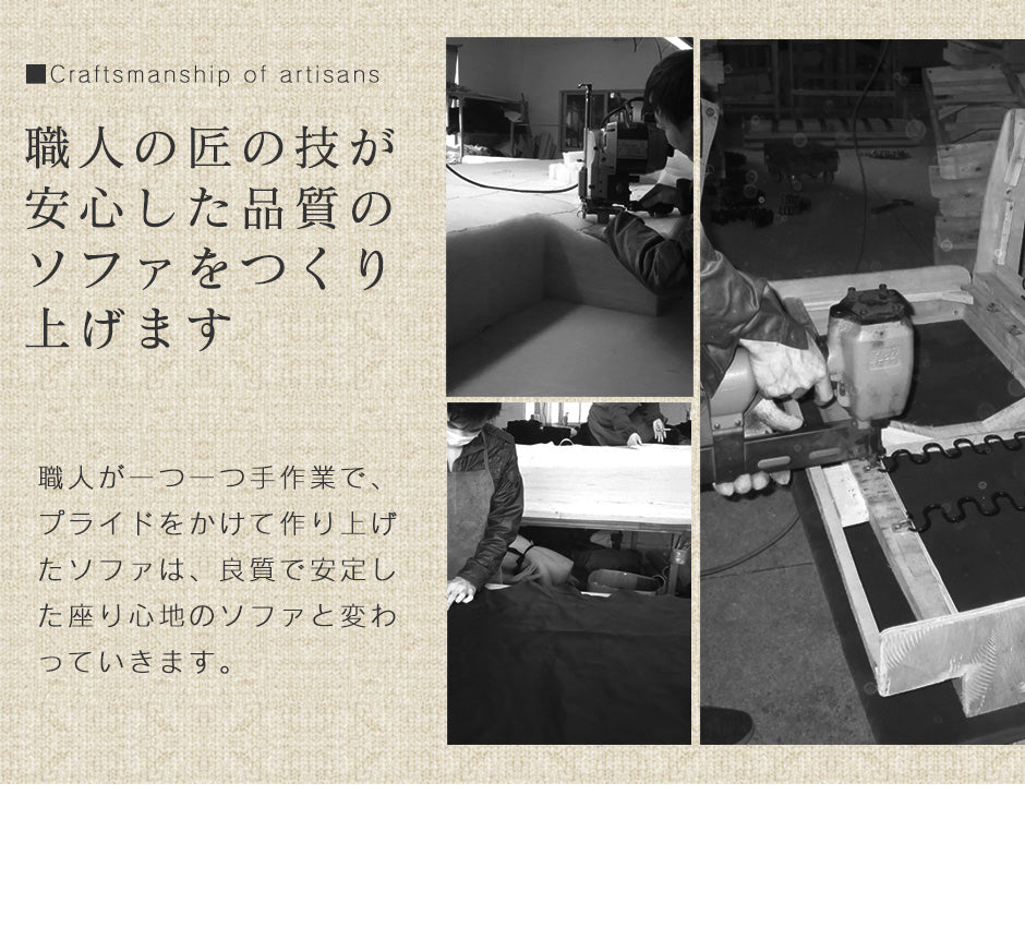 2人掛けアンティーク調ソファ　ペジテ