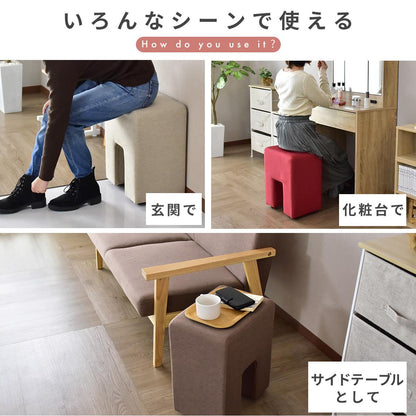スツール プチアンジュ