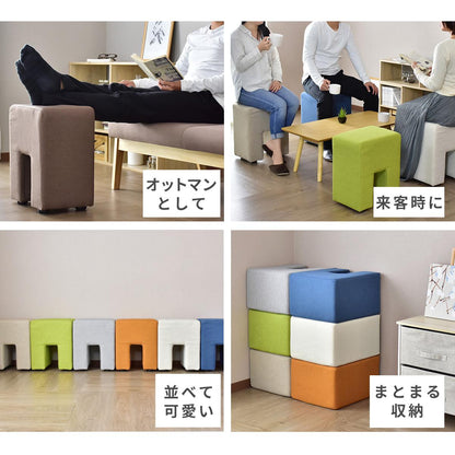 スツール プチアンジュ