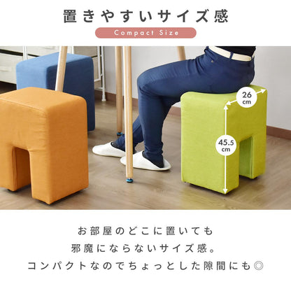 スツール プチアンジュ