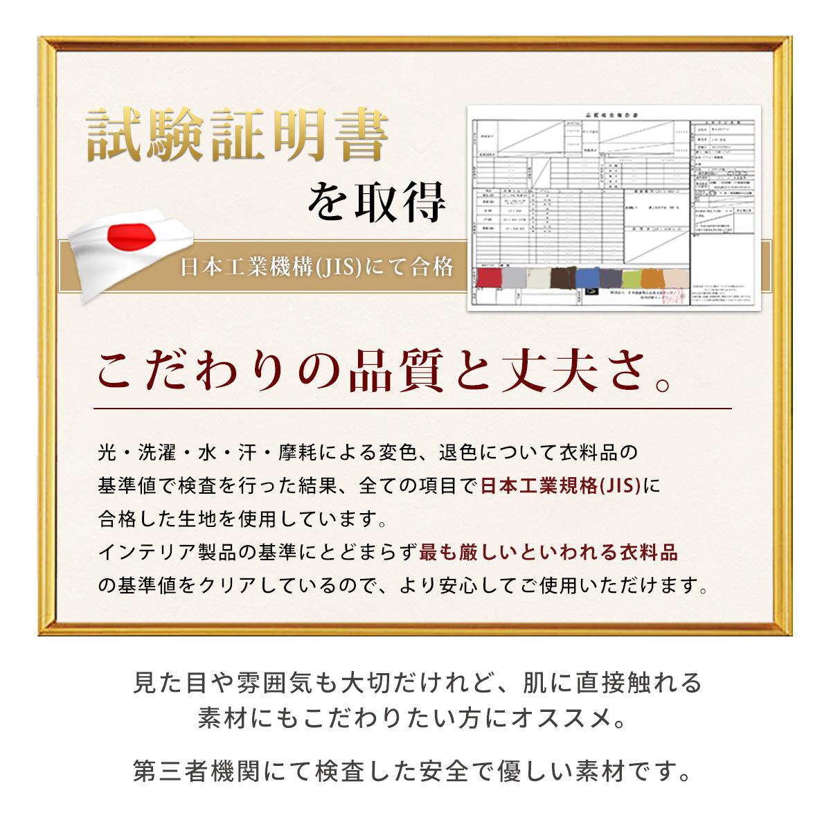 スツール プチアンジュ