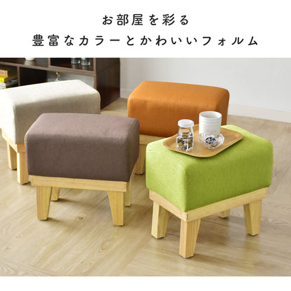 スツール プチクレール