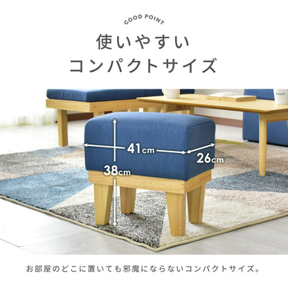スツール プチクレール