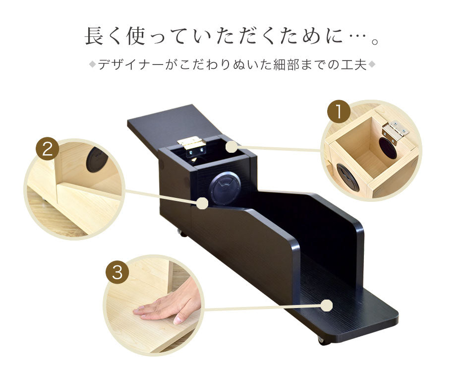 【幅23】PCスタンド  ピアワイド