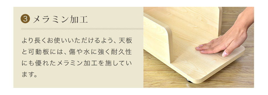 【幅23】PCスタンド  ピアワイド