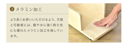 【幅23】PCスタンド  ピアワイド