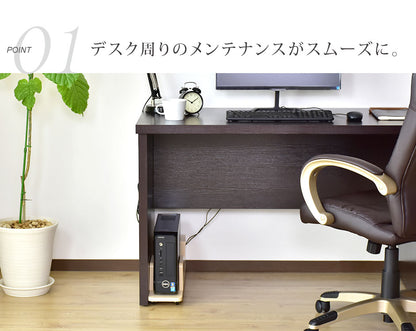 【幅14】PCスタンド  ピア
